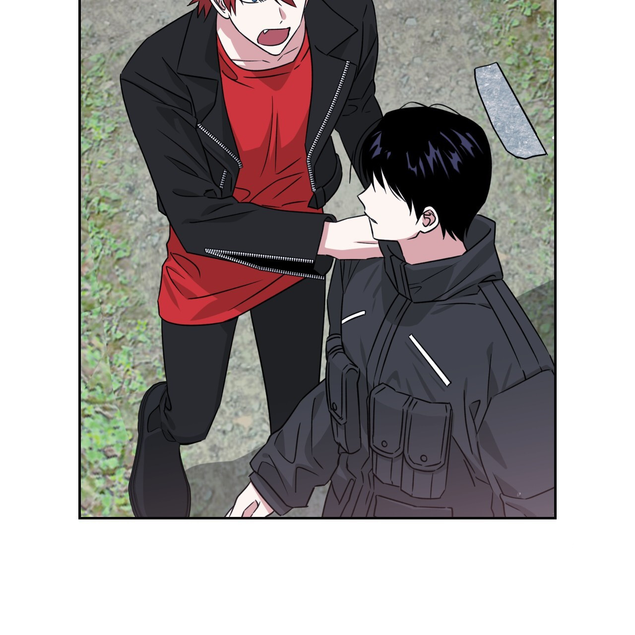 Death Delayed For A Short Time Because Of The Will Chapter 45 - page 15