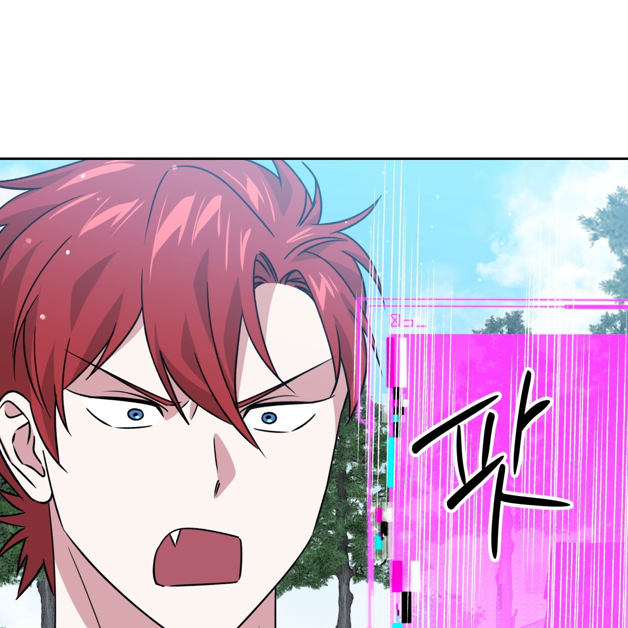 Death Delayed For A Short Time Because Of The Will Chapter 45 - page 16