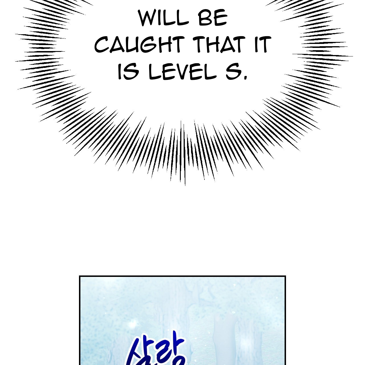 Death Delayed For A Short Time Because Of The Will Chapter 45 - page 51