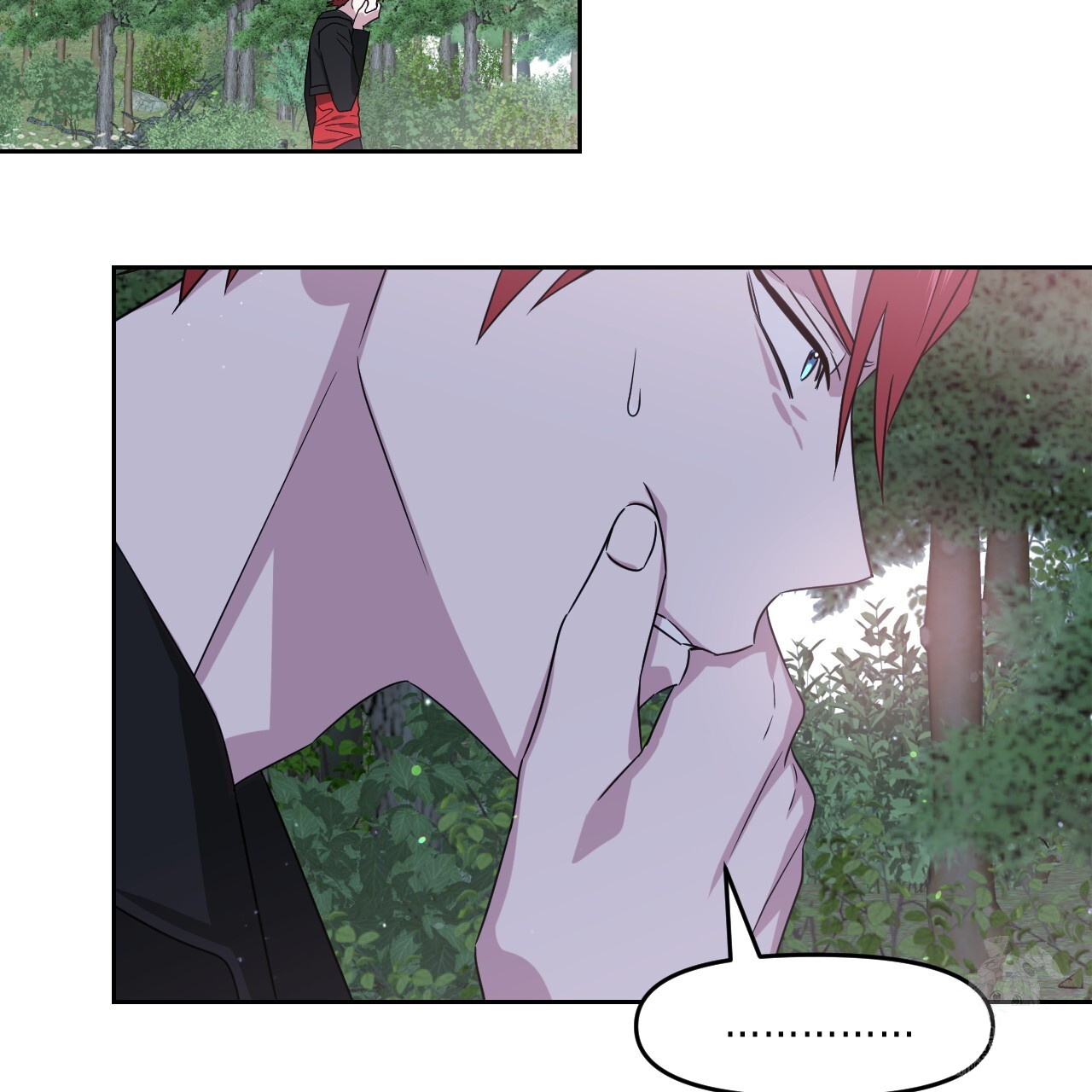 Death Delayed For A Short Time Because Of The Will Chapter 45 - page 92