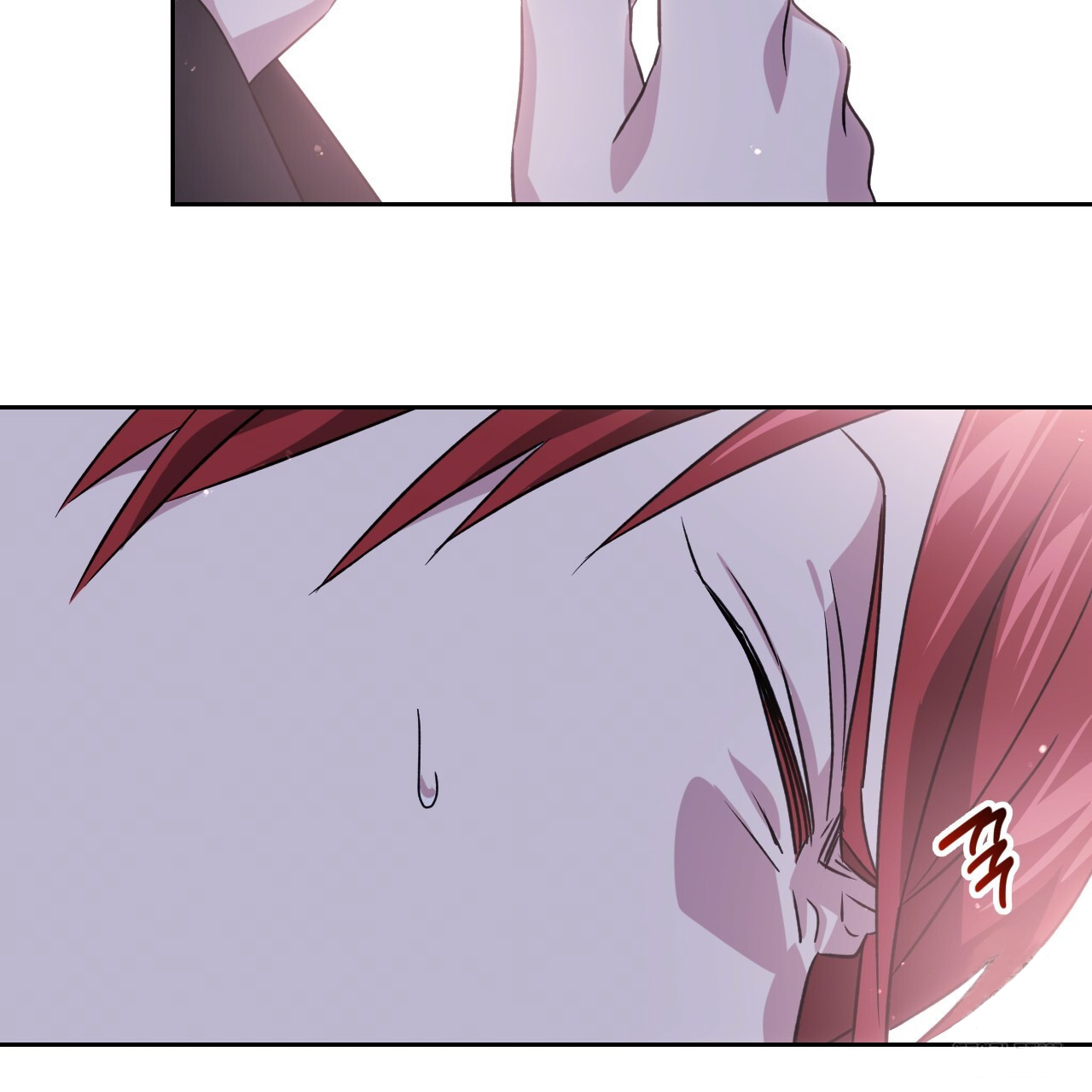 Death Delayed For A Short Time Because Of The Will Chapter 45 - page 95