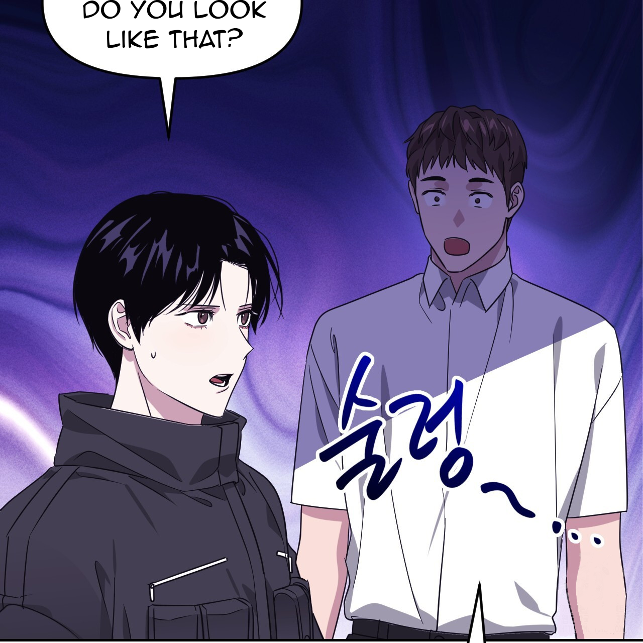 Death Delayed For A Short Time Because Of The Will Chapter 46 - page 114