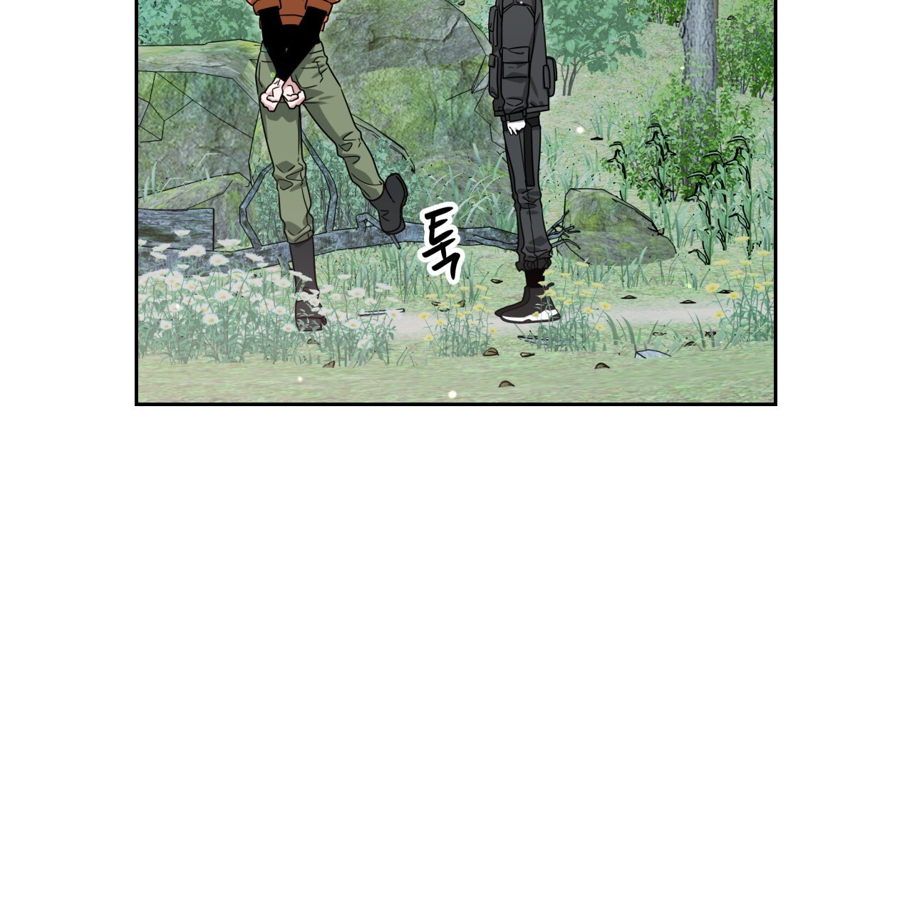 Death Delayed For A Short Time Because Of The Will Chapter 46 - page 39