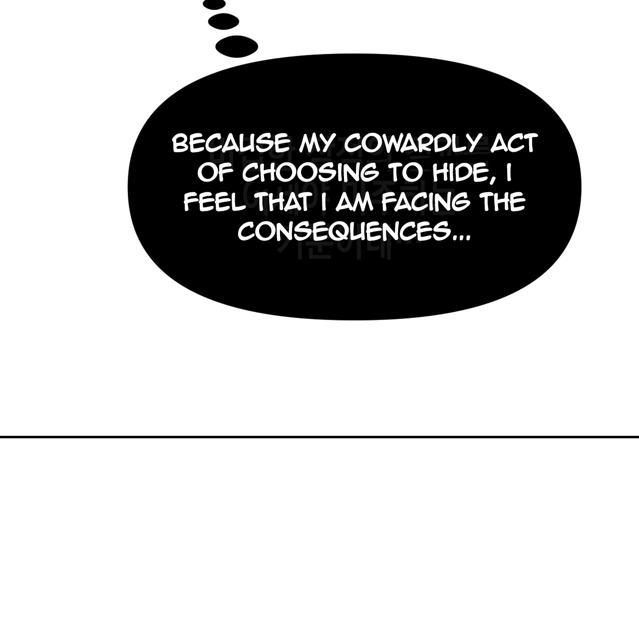 Death Delayed For A Short Time Because Of The Will Chapter 46 - page 50