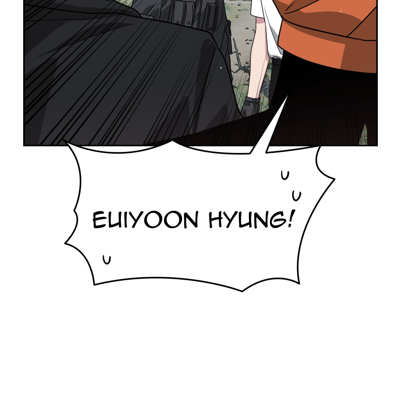 Death Delayed For A Short Time Because Of The Will Chapter 46 - page 76