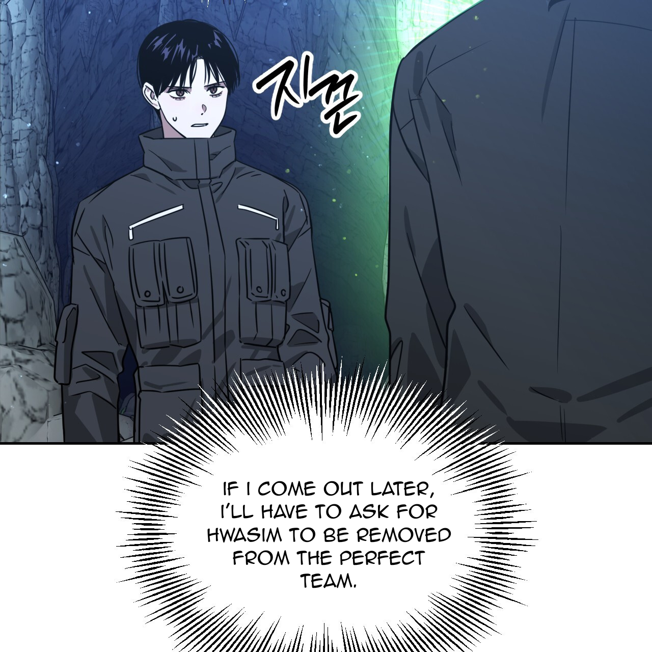 Death Delayed For A Short Time Because Of The Will Chapter 48 - page 104
