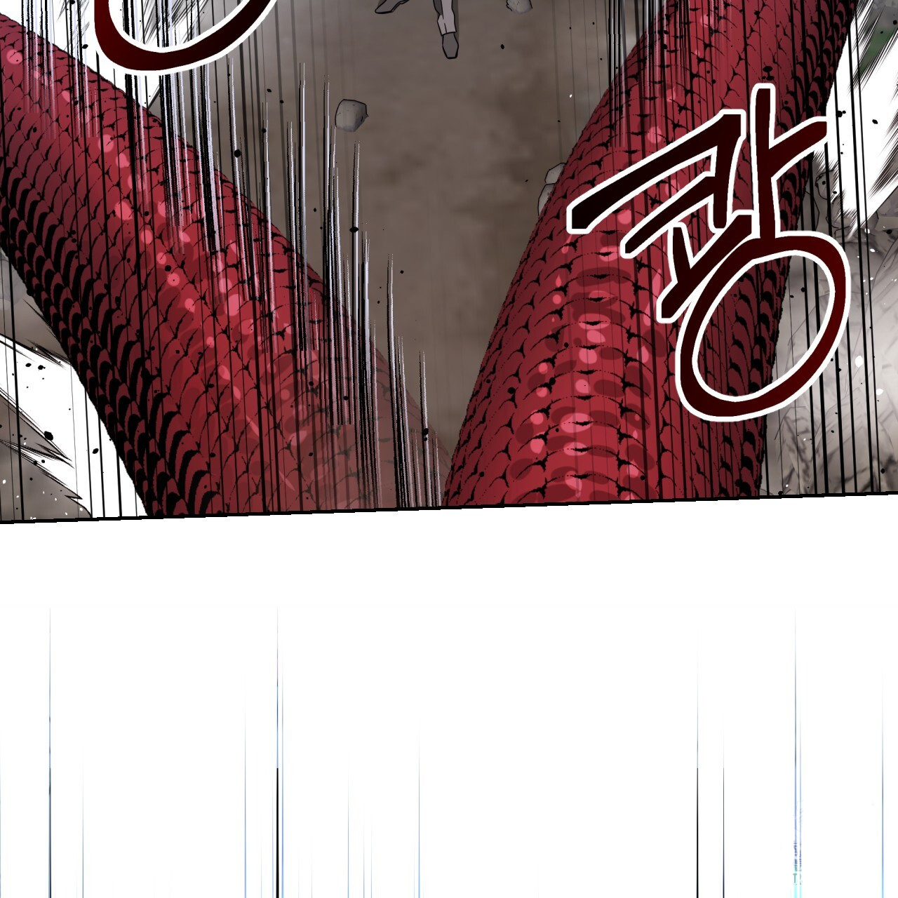 Death Delayed For A Short Time Because Of The Will Chapter 48 - page 112