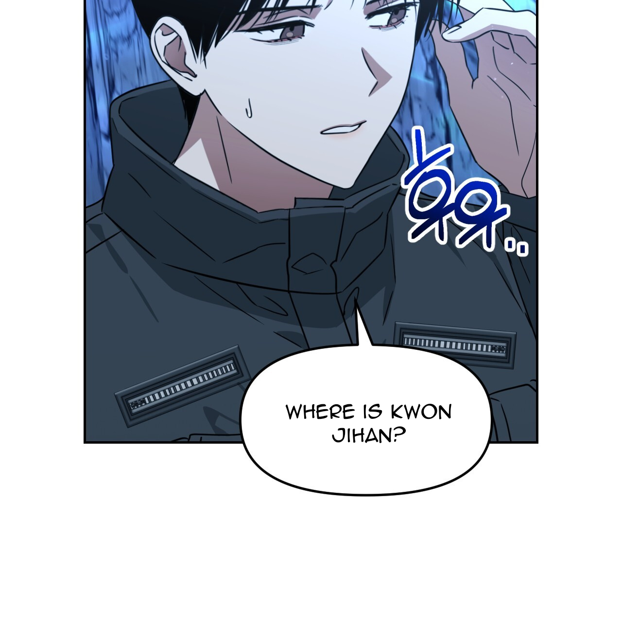 Death Delayed For A Short Time Because Of The Will Chapter 48 - page 122