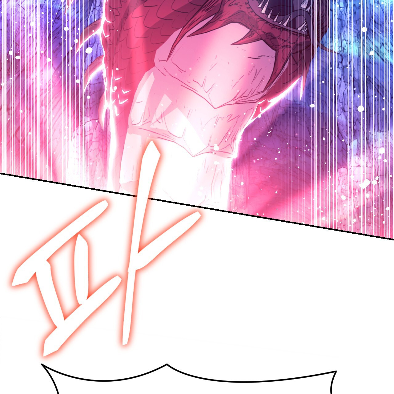 Death Delayed For A Short Time Because Of The Will Chapter 48 - page 164