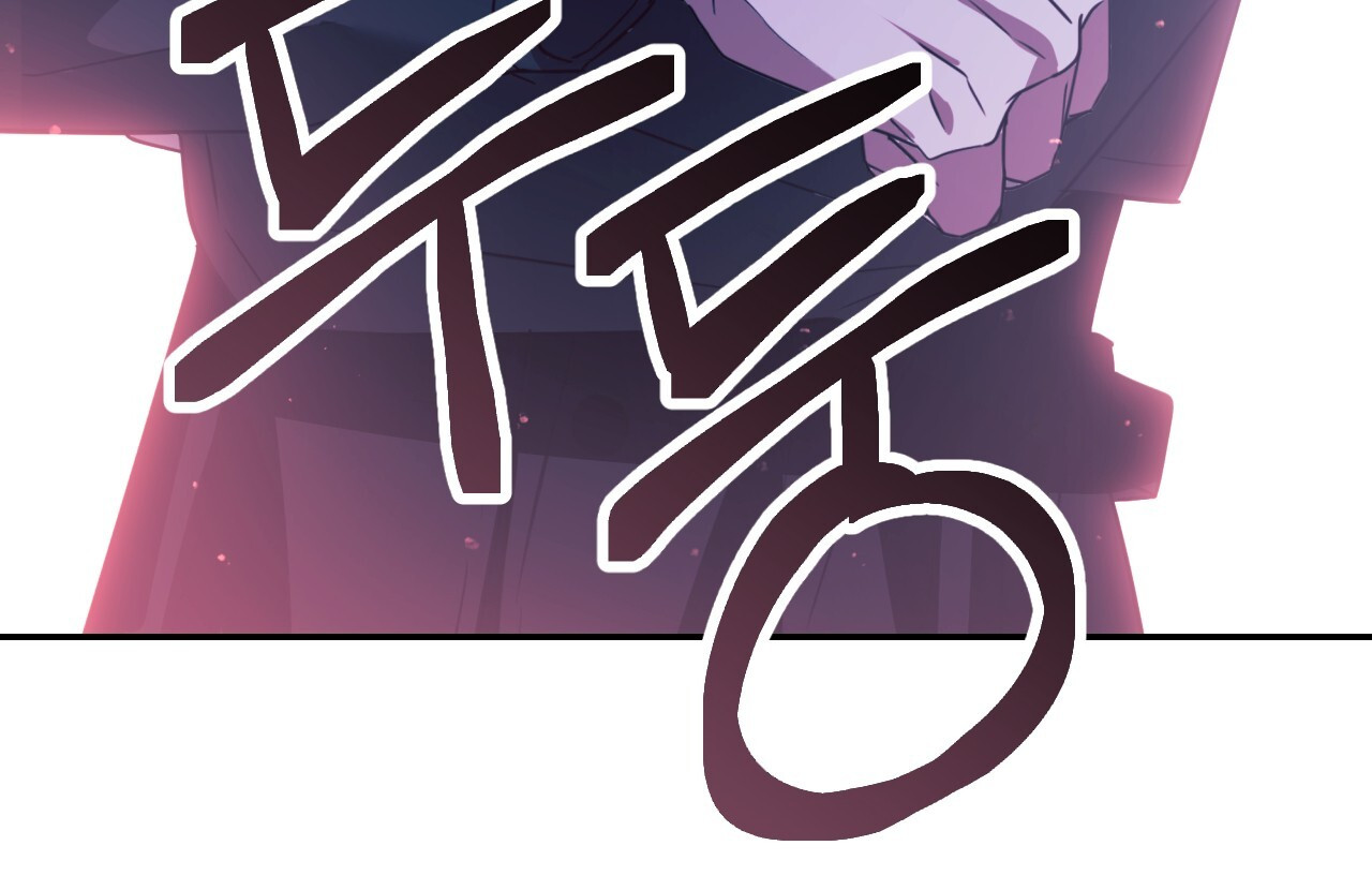 Death Delayed For A Short Time Because Of The Will Chapter 48 - page 187