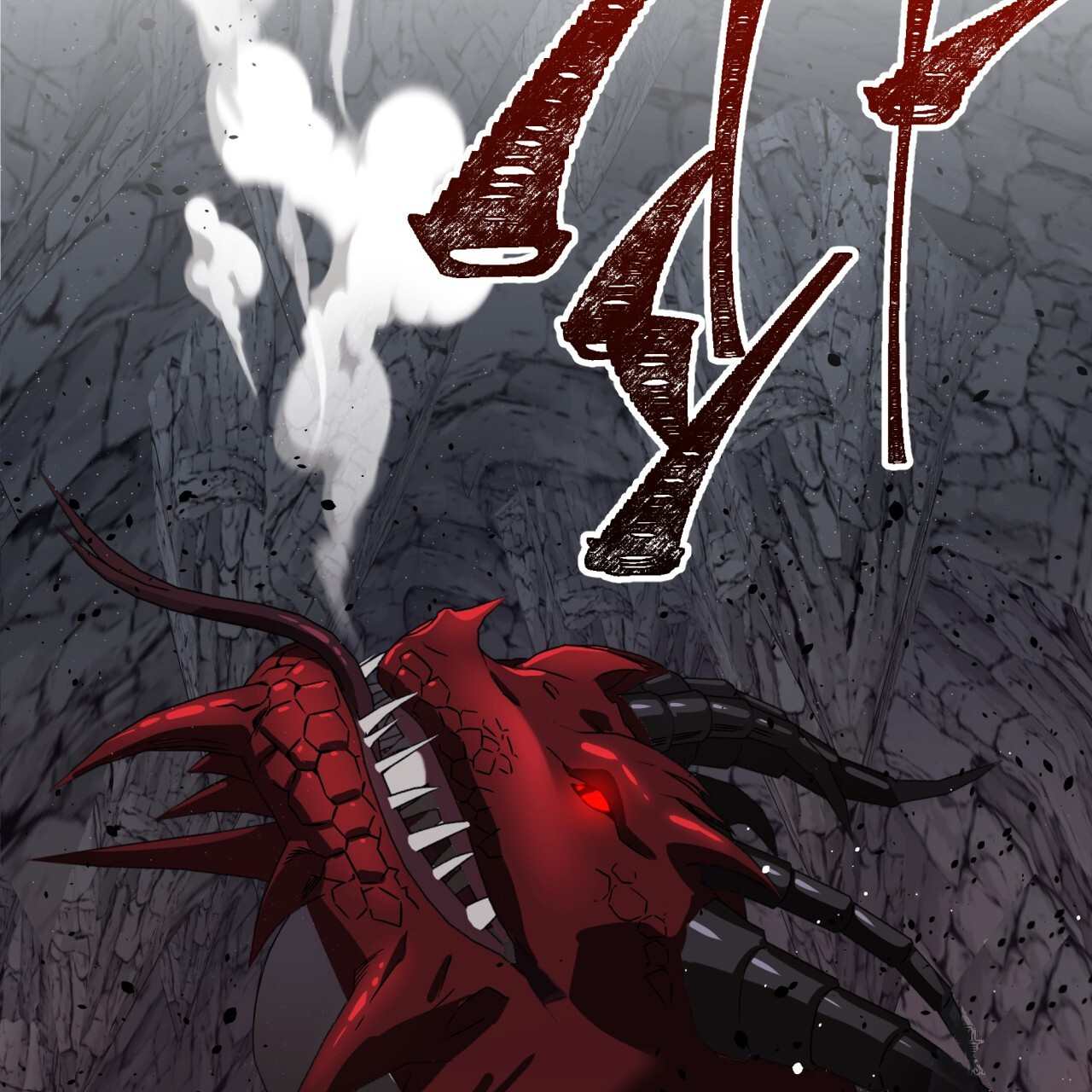 Death Delayed For A Short Time Because Of The Will Chapter 48 - page 34