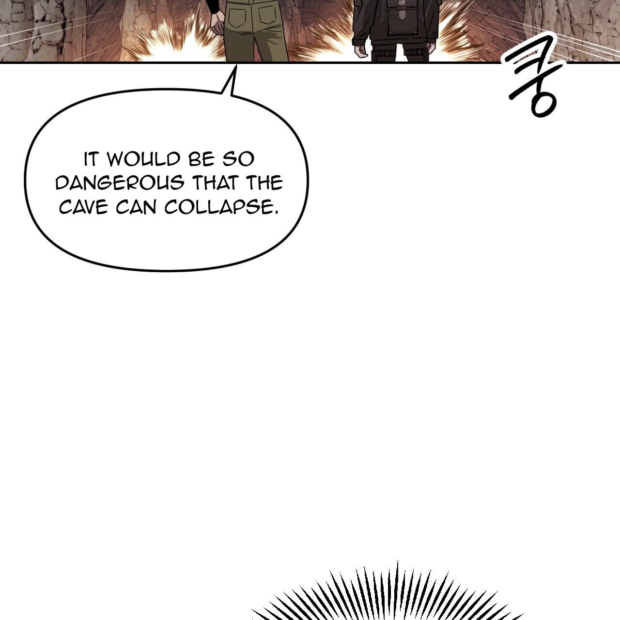 Death Delayed For A Short Time Because Of The Will Chapter 48 - page 48