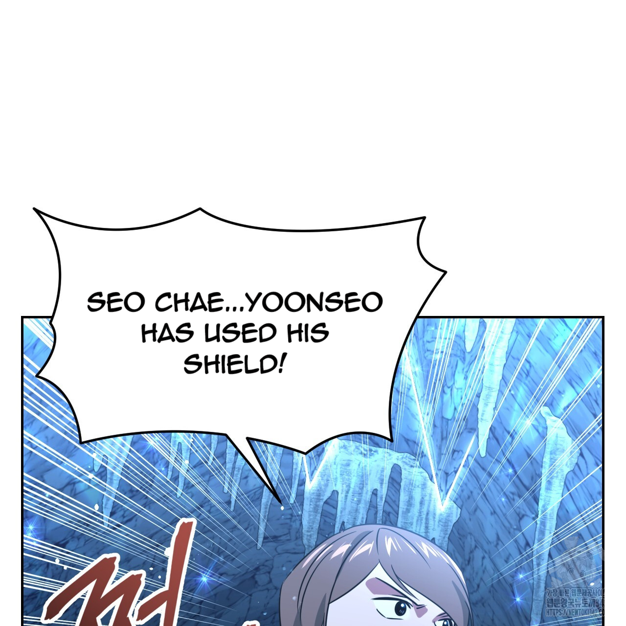 Death Delayed For A Short Time Because Of The Will Chapter 48 - page 67