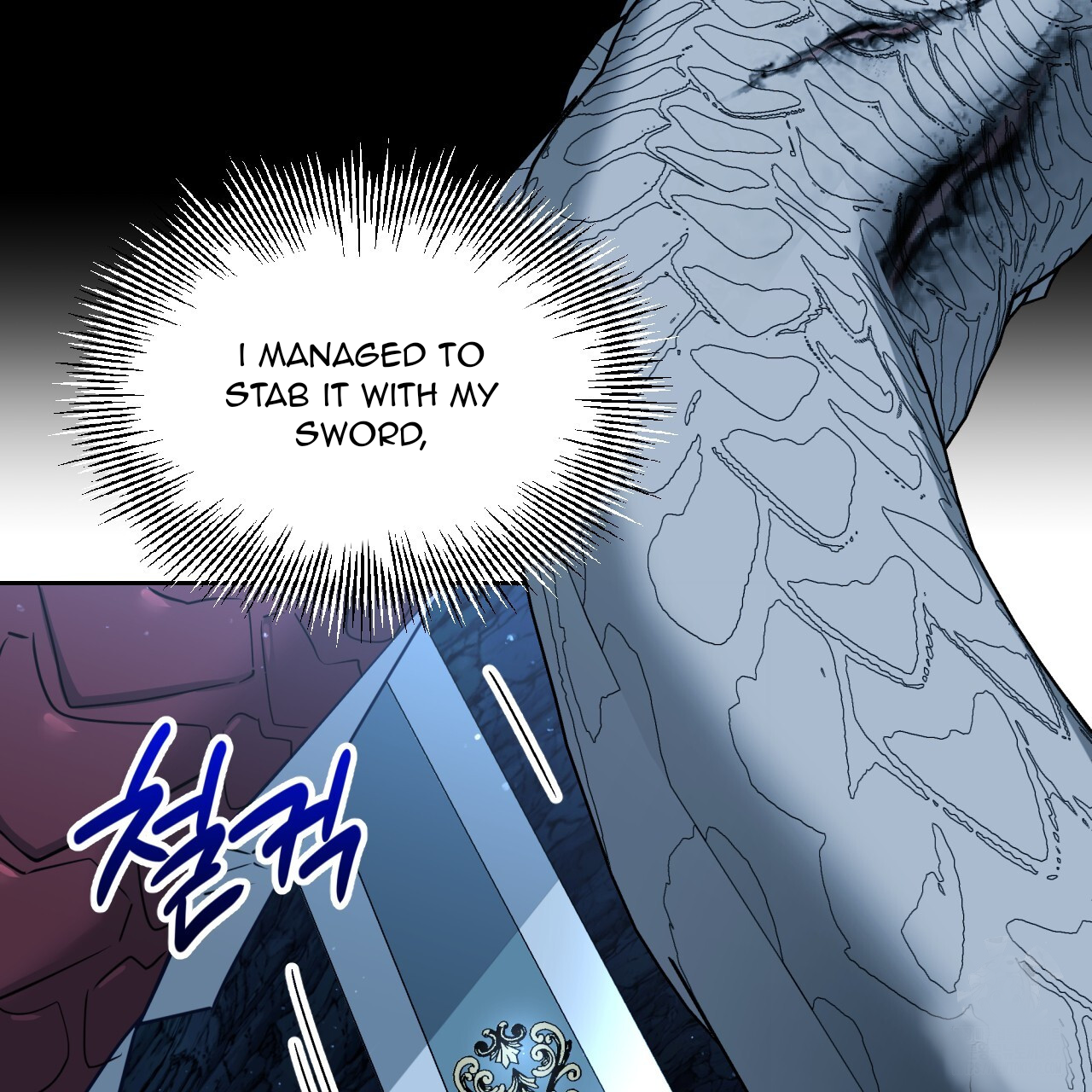 Death Delayed For A Short Time Because Of The Will Chapter 48 - page 78