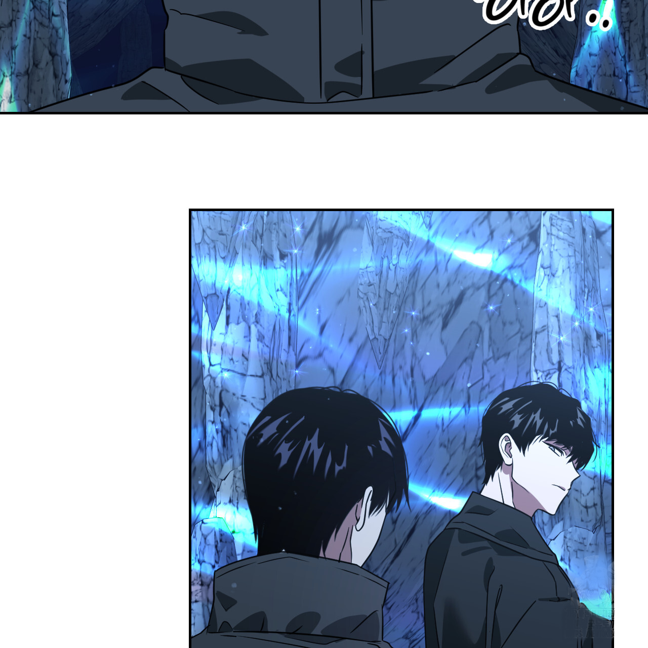 Death Delayed For A Short Time Because Of The Will Chapter 49 - page 108