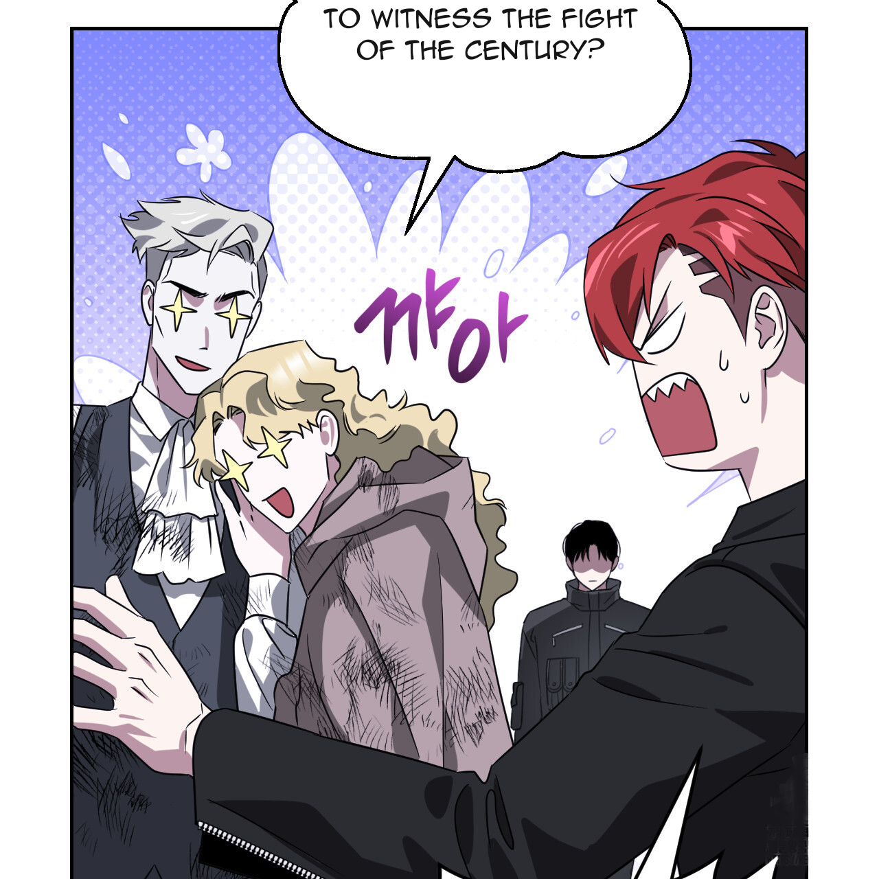 Death Delayed For A Short Time Because Of The Will Chapter 49 - page 110