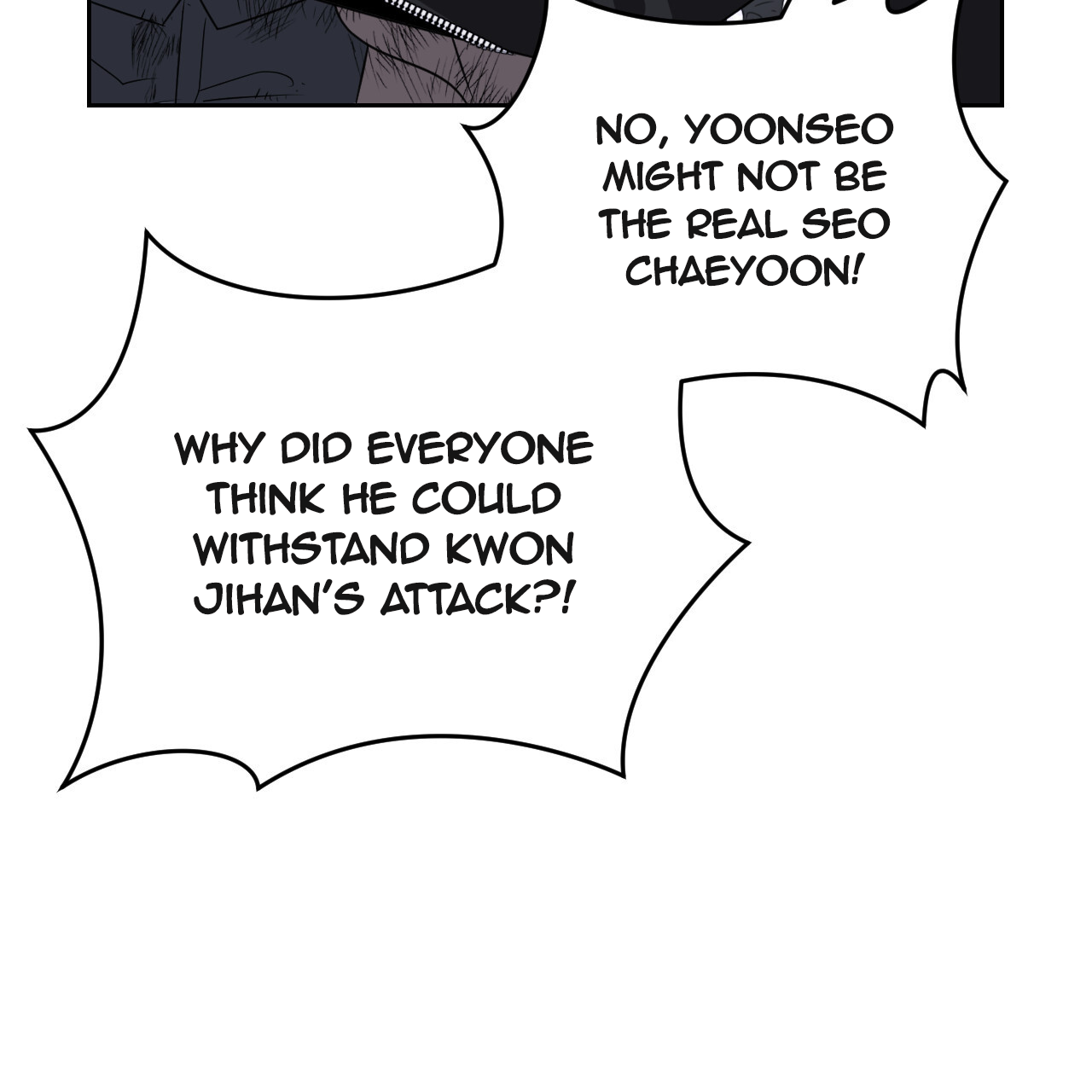Death Delayed For A Short Time Because Of The Will Chapter 49 - page 111