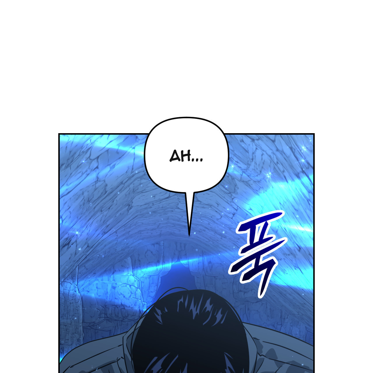 Death Delayed For A Short Time Because Of The Will Chapter 49 - page 121