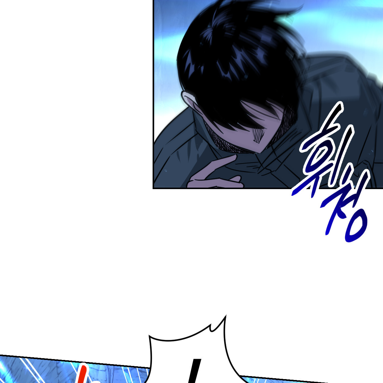 Death Delayed For A Short Time Because Of The Will Chapter 49 - page 126