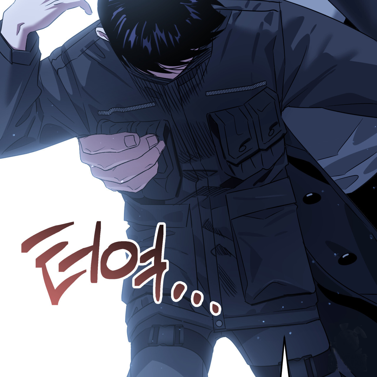 Death Delayed For A Short Time Because Of The Will Chapter 49 - page 130