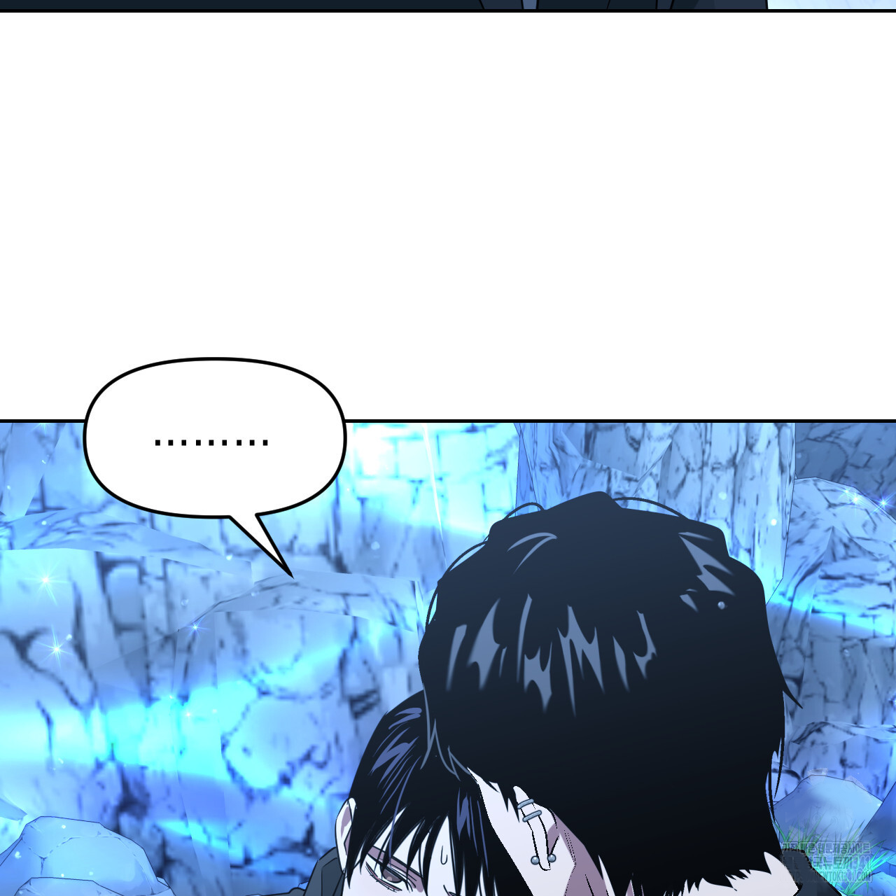 Death Delayed For A Short Time Because Of The Will Chapter 49 - page 144