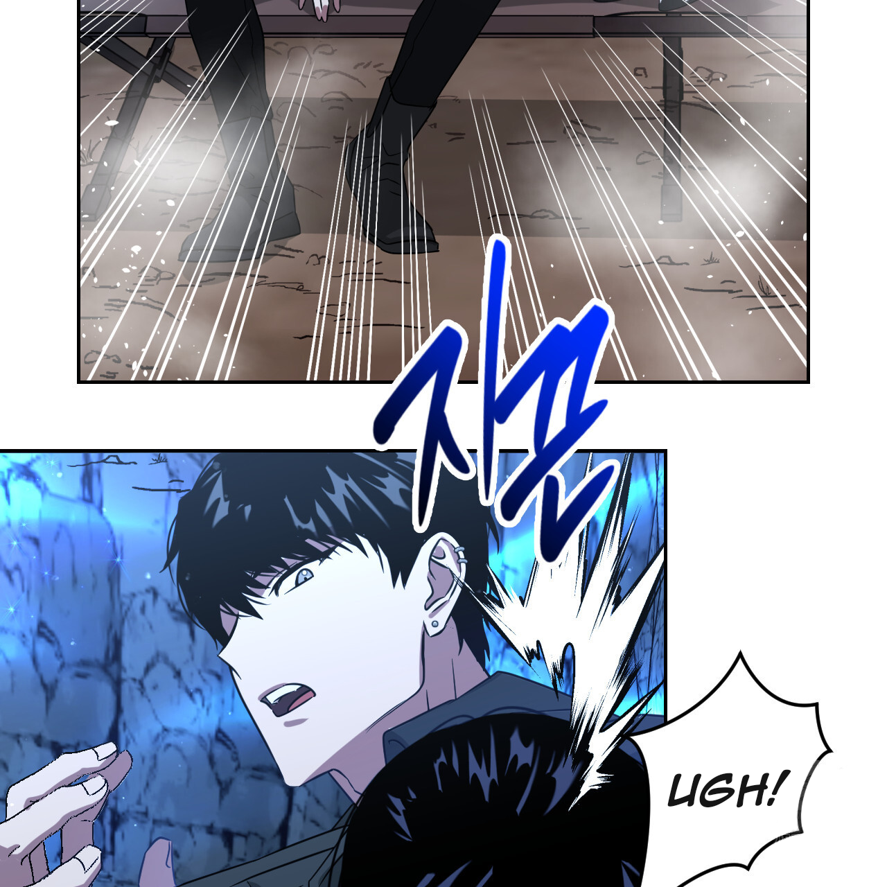 Death Delayed For A Short Time Because Of The Will Chapter 49 - page 147