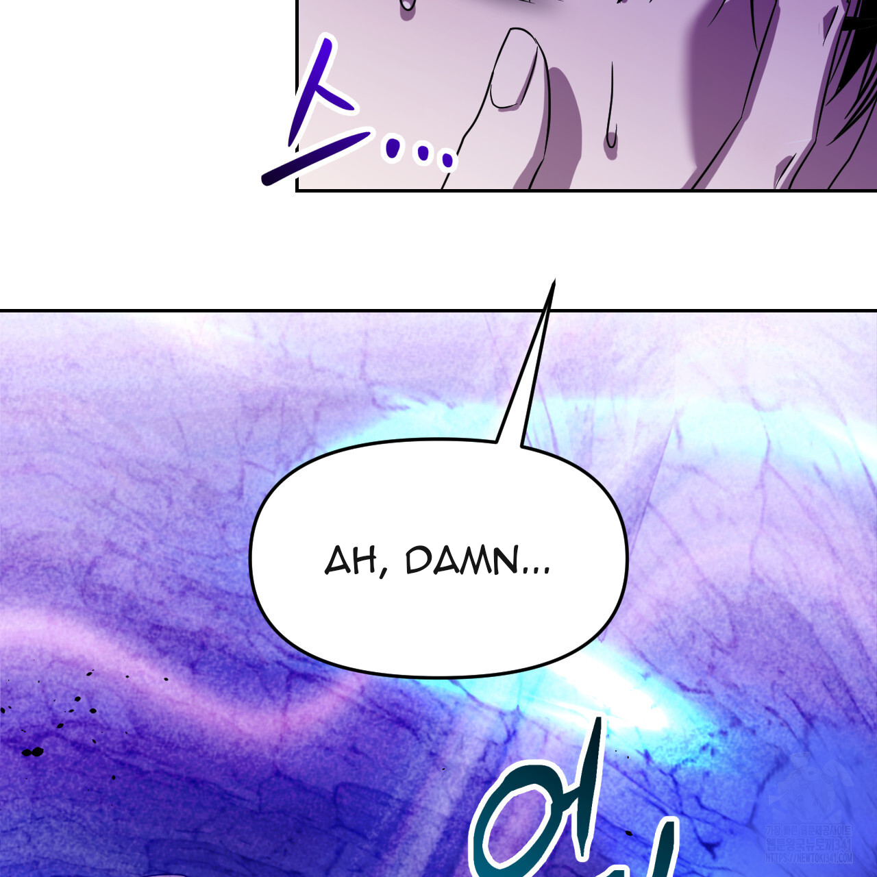 Death Delayed For A Short Time Because Of The Will Chapter 49 - page 149