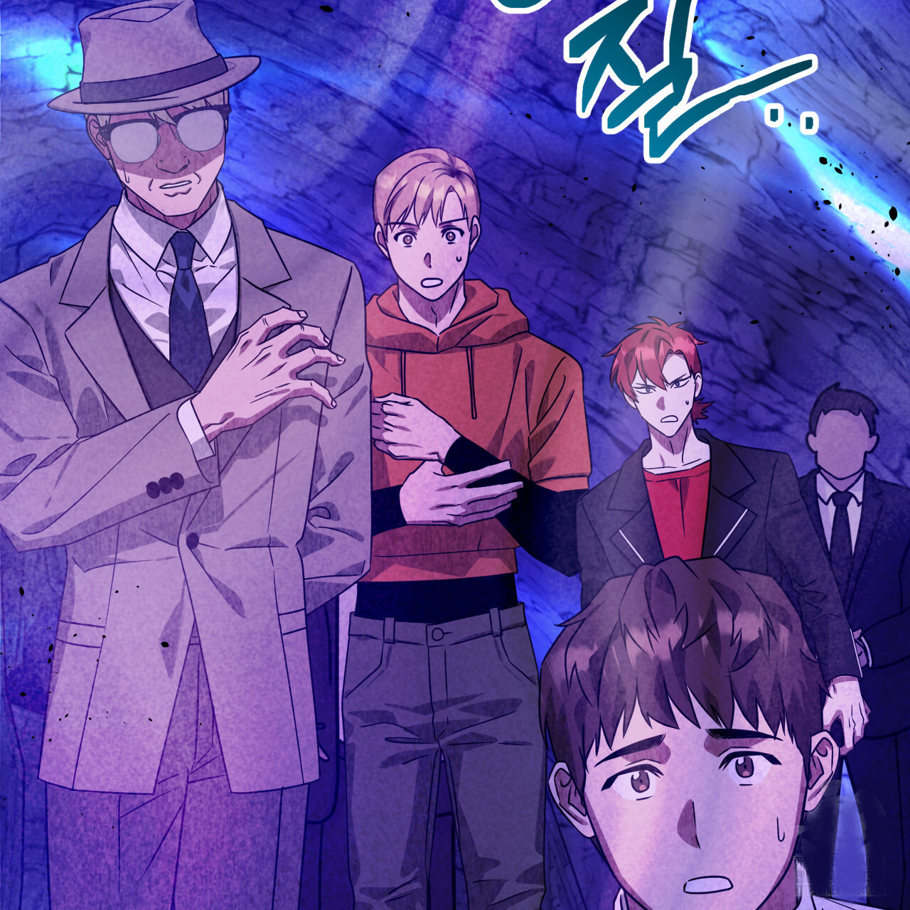 Death Delayed For A Short Time Because Of The Will Chapter 49 - page 150
