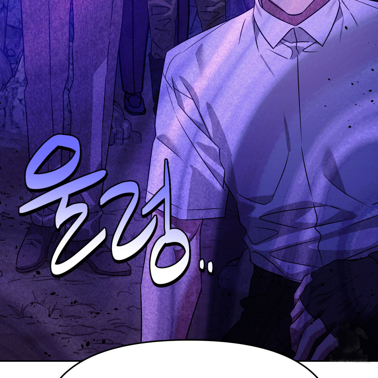 Death Delayed For A Short Time Because Of The Will Chapter 49 - page 151