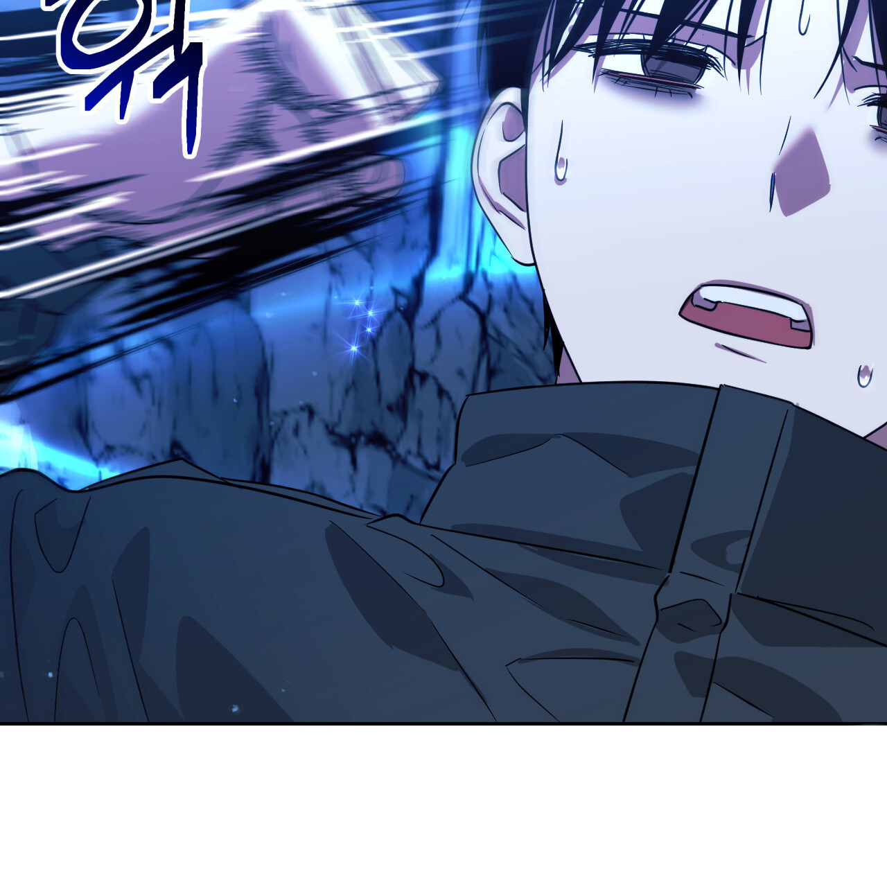 Death Delayed For A Short Time Because Of The Will Chapter 49 - page 157