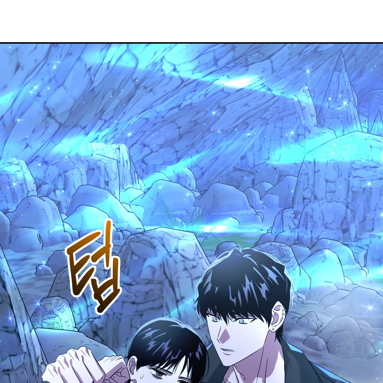 Death Delayed For A Short Time Because Of The Will Chapter 49 - page 158