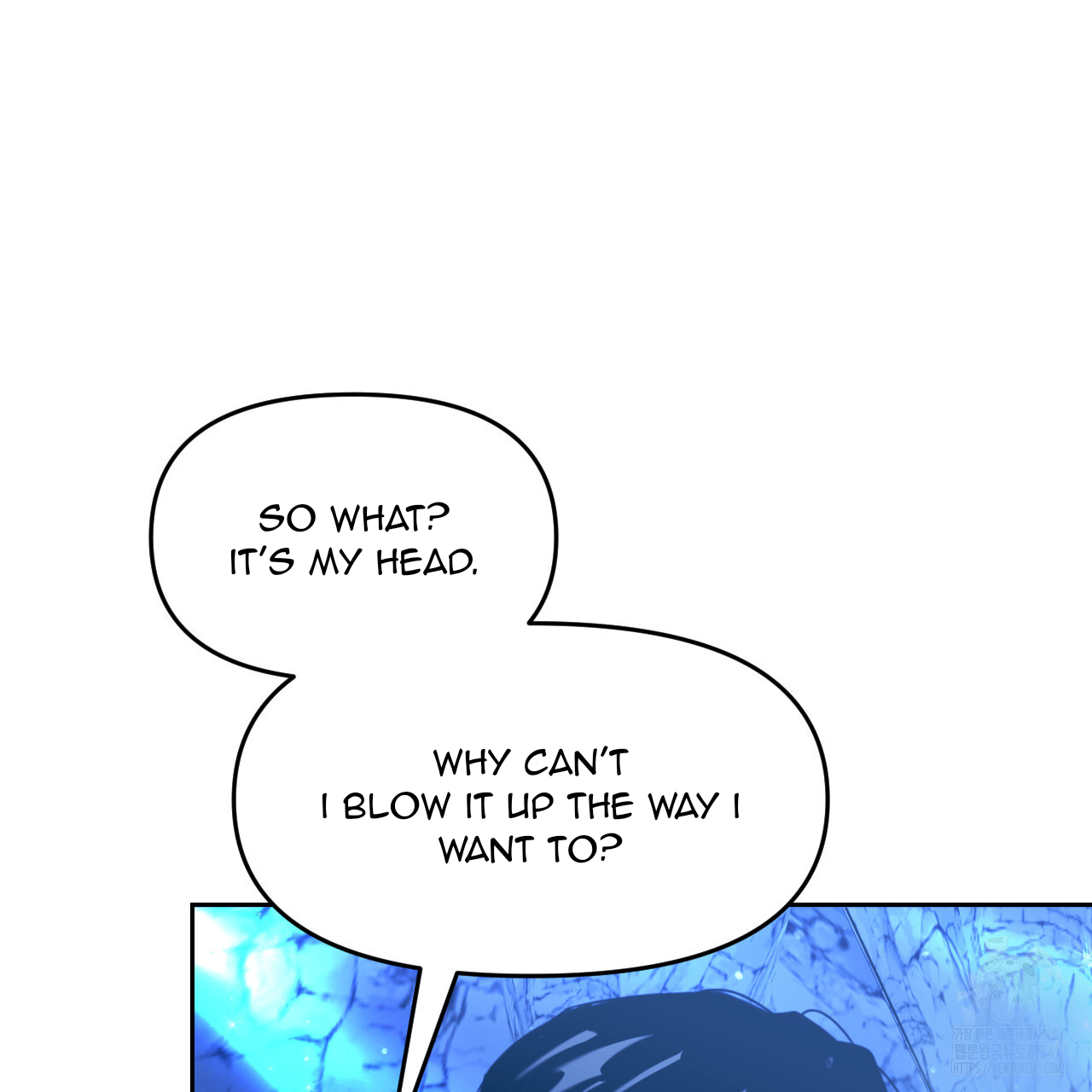 Death Delayed For A Short Time Because Of The Will Chapter 49 - page 162