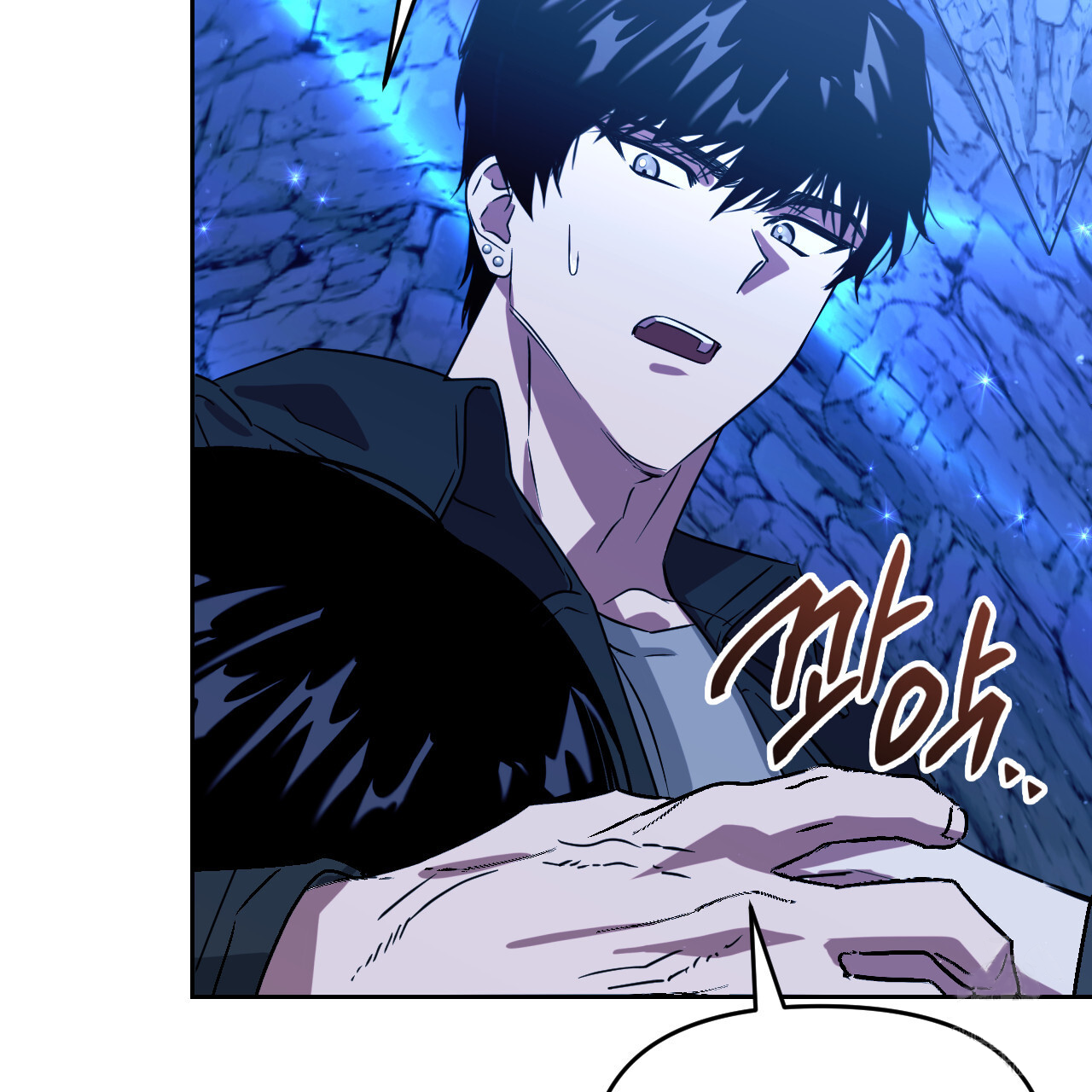Death Delayed For A Short Time Because Of The Will Chapter 49 - page 163