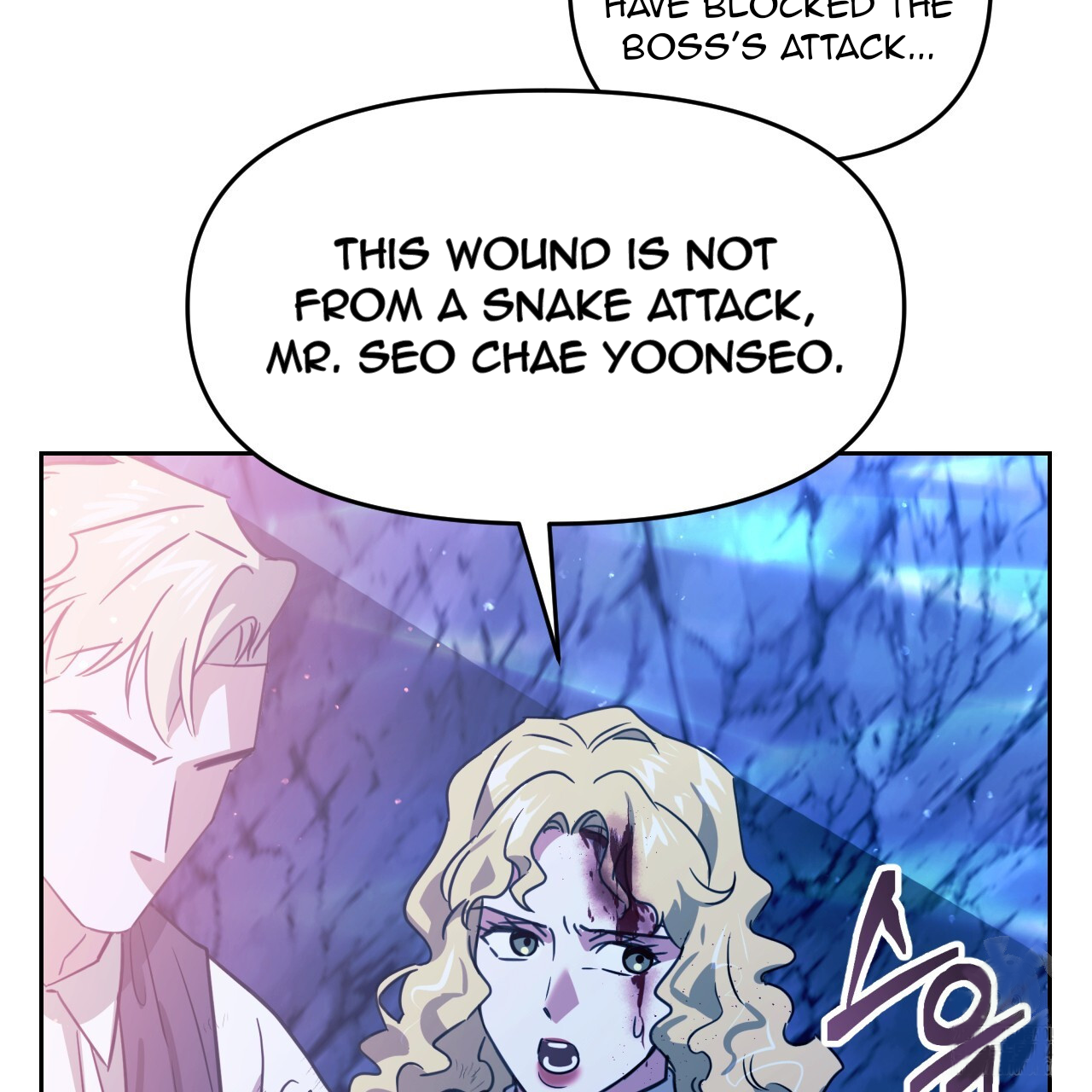 Death Delayed For A Short Time Because Of The Will Chapter 49 - page 3