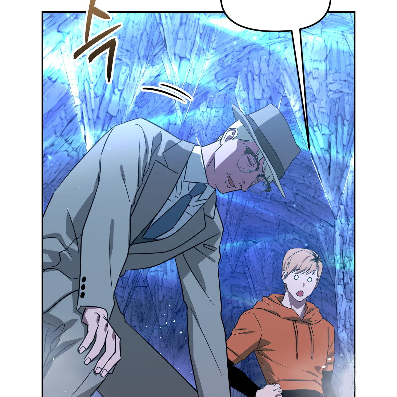 Death Delayed For A Short Time Because Of The Will Chapter 49 - page 35
