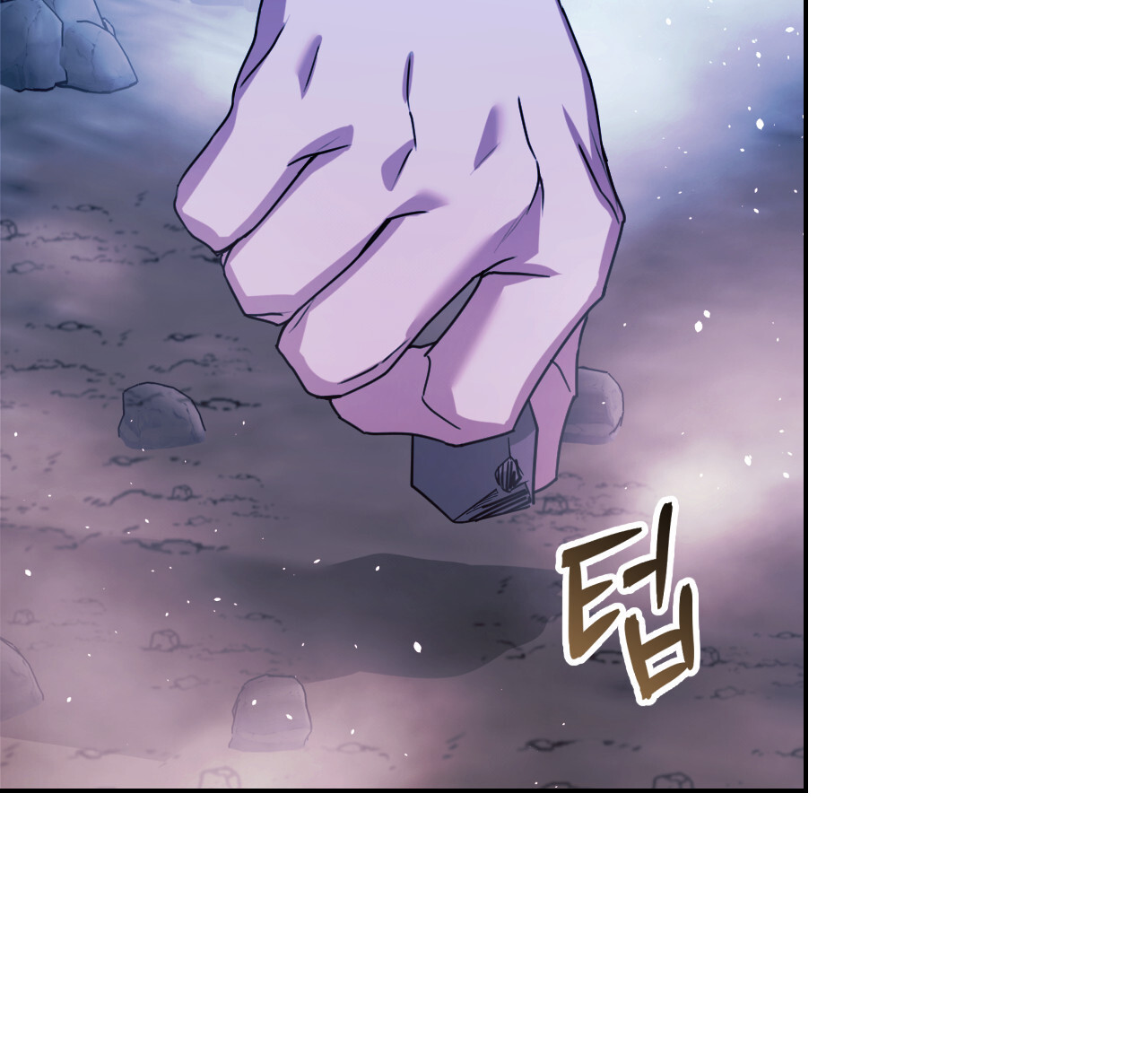 Death Delayed For A Short Time Because Of The Will Chapter 49 - page 37