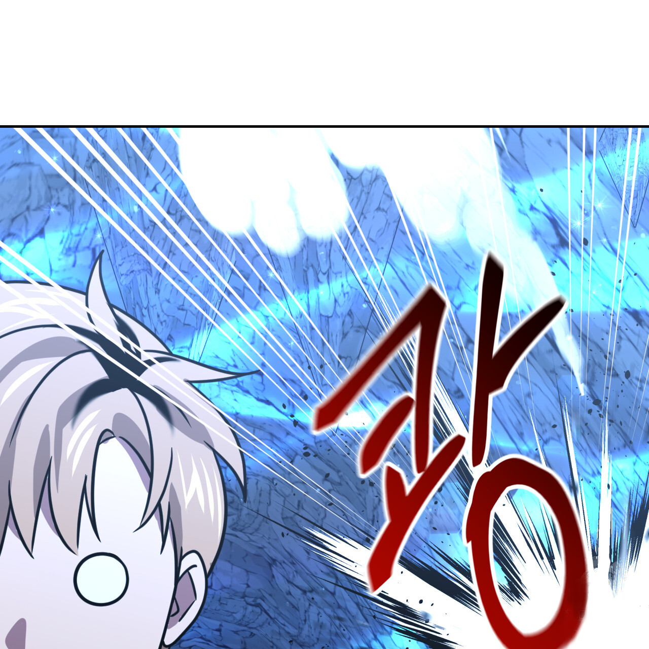 Death Delayed For A Short Time Because Of The Will Chapter 49 - page 46