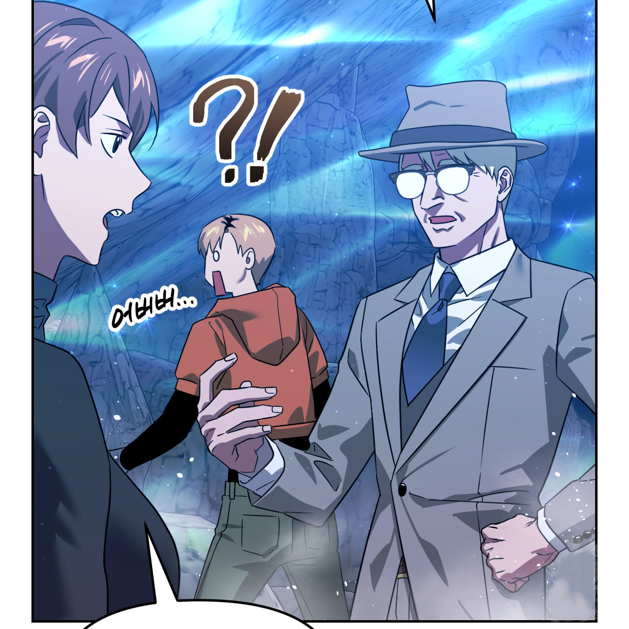Death Delayed For A Short Time Because Of The Will Chapter 49 - page 50