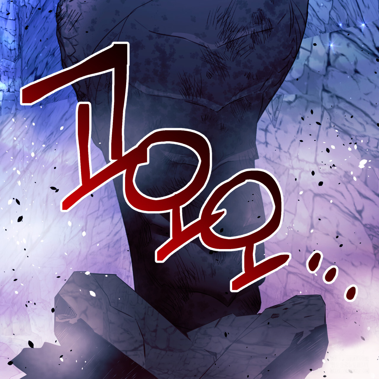 Death Delayed For A Short Time Because Of The Will Chapter 49 - page 56