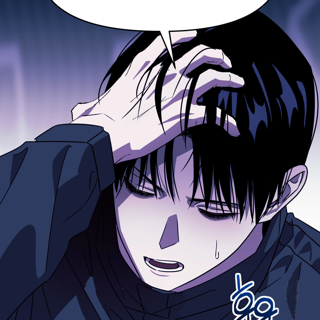 Death Delayed For A Short Time Because Of The Will Chapter 49 - page 64