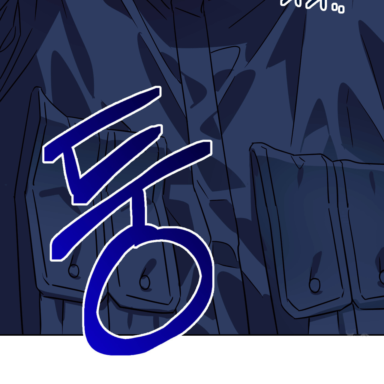 Death Delayed For A Short Time Because Of The Will Chapter 49 - page 65