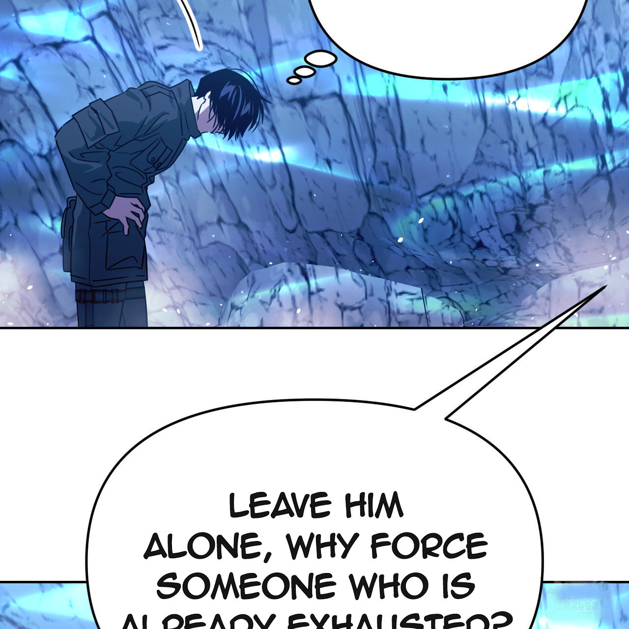 Death Delayed For A Short Time Because Of The Will Chapter 49 - page 74
