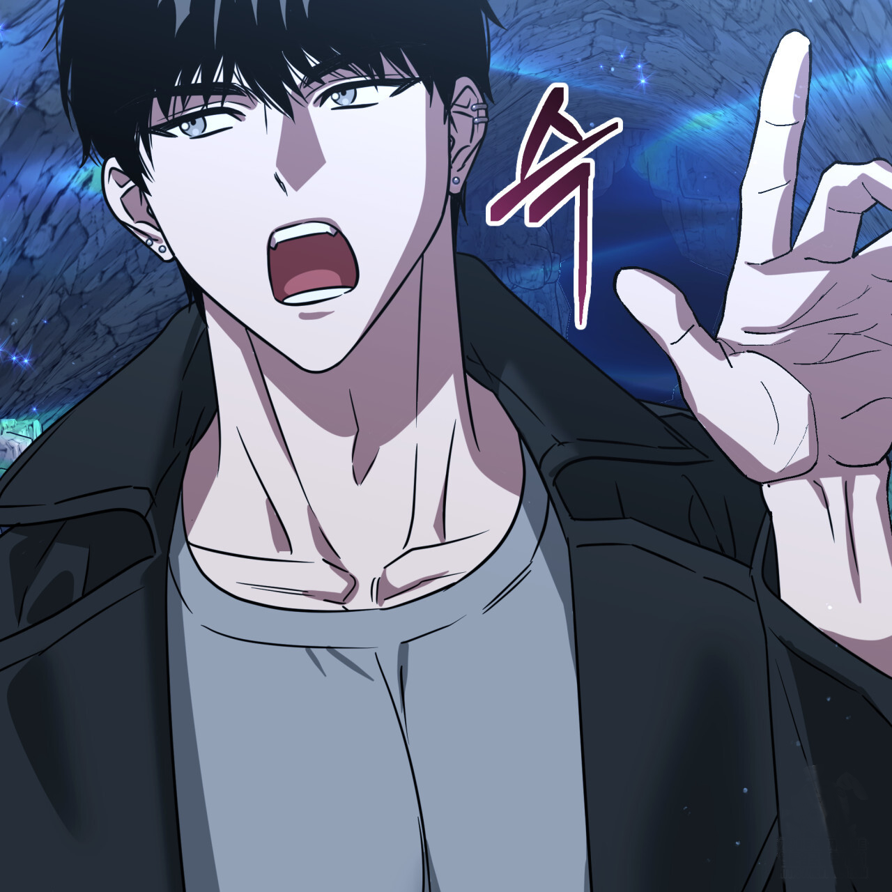 Death Delayed For A Short Time Because Of The Will Chapter 49 - page 82