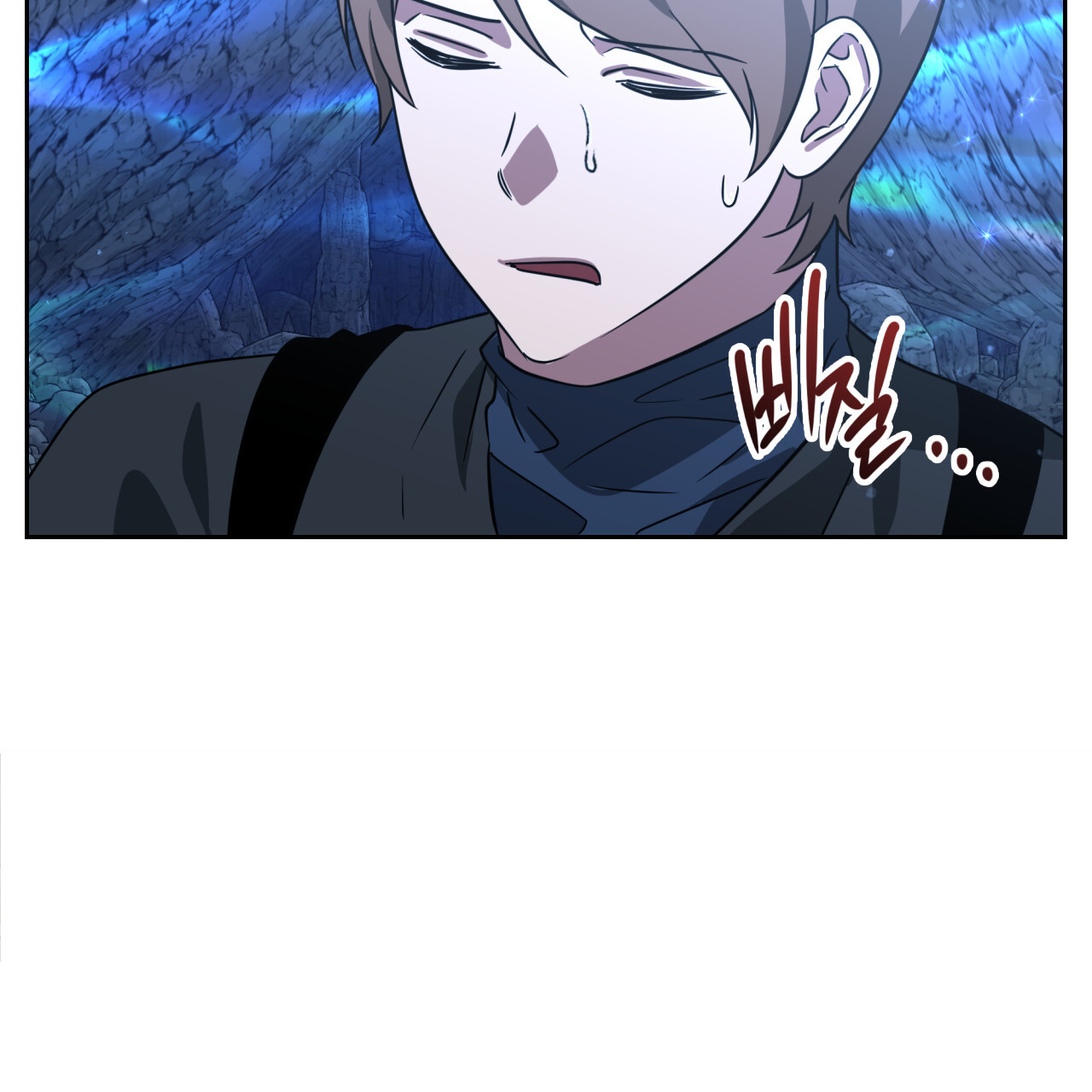 Death Delayed For A Short Time Because Of The Will Chapter 49 - page 86