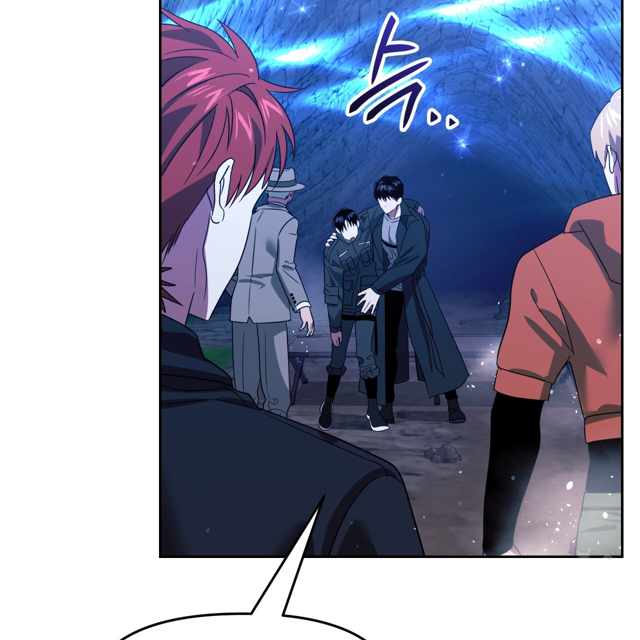 Death Delayed For A Short Time Because Of The Will Chapter 50 - page 110