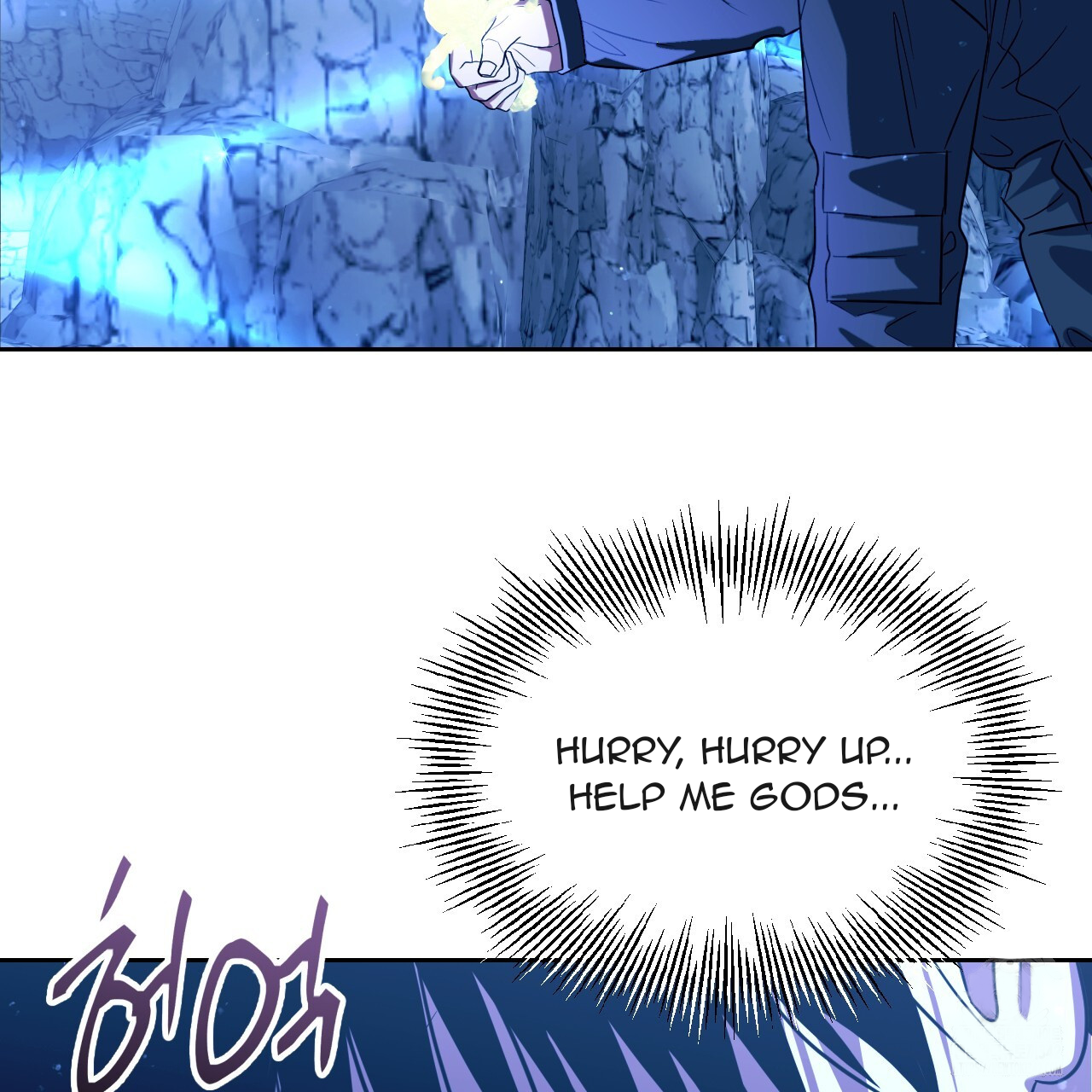 Death Delayed For A Short Time Because Of The Will Chapter 50 - page 153