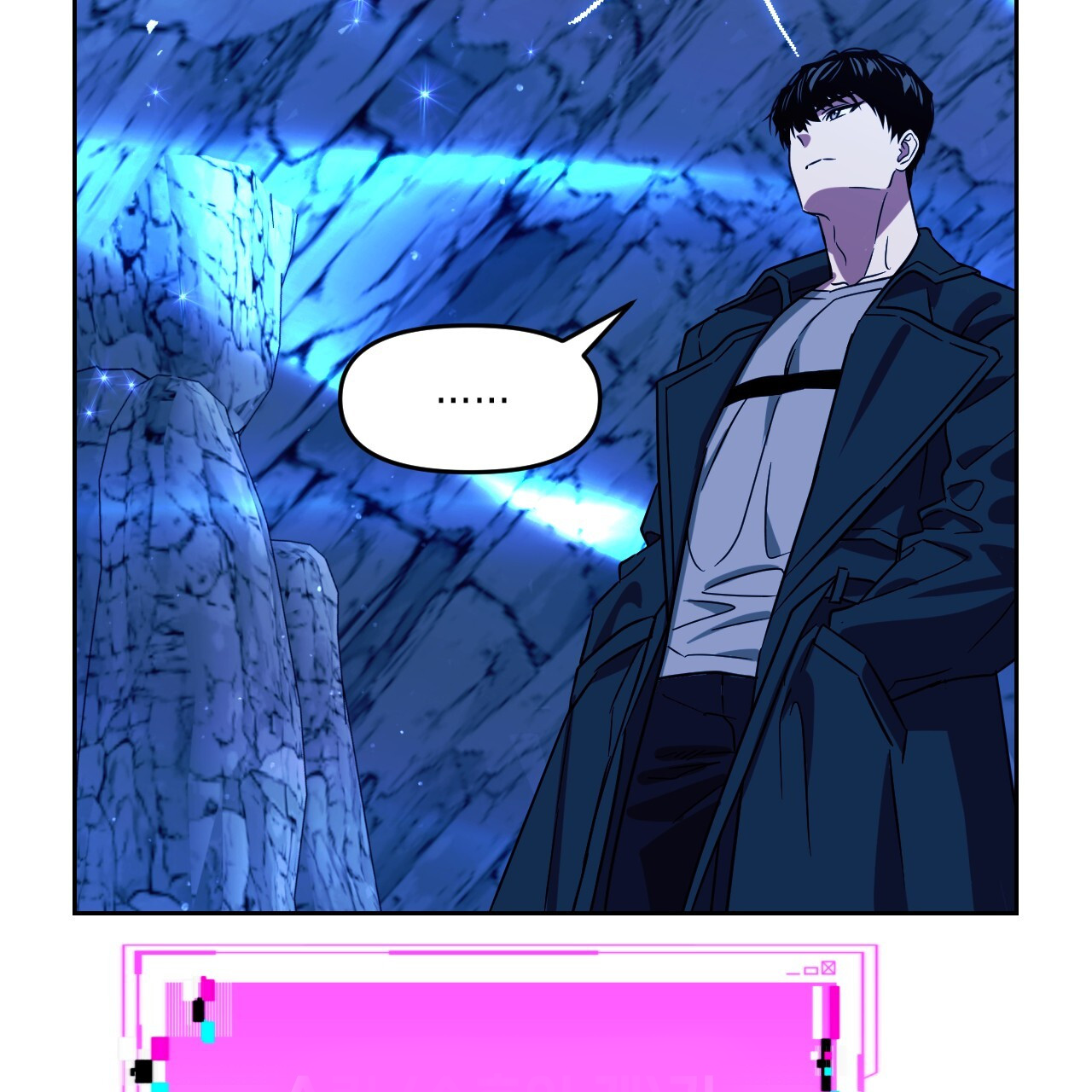 Death Delayed For A Short Time Because Of The Will Chapter 50 - page 156