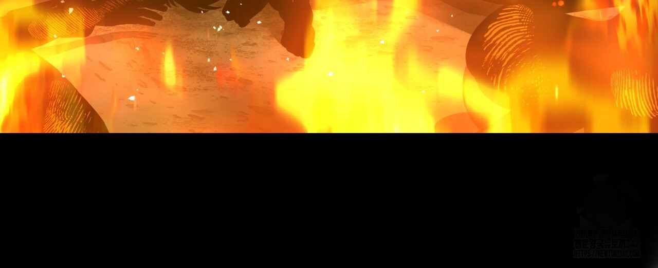Death Delayed For A Short Time Because Of The Will Chapter 50 - page 192