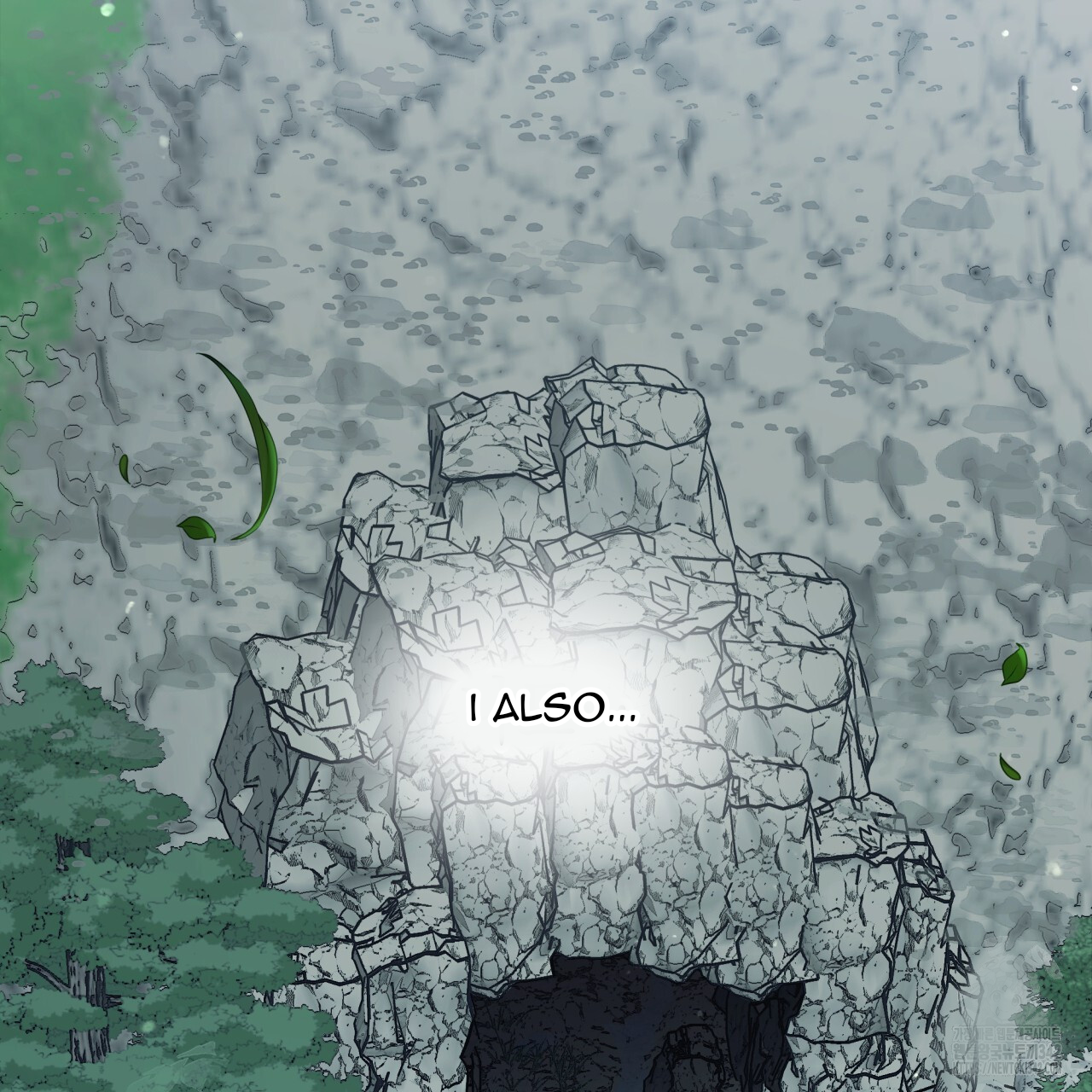 Death Delayed For A Short Time Because Of The Will Chapter 50 - page 198