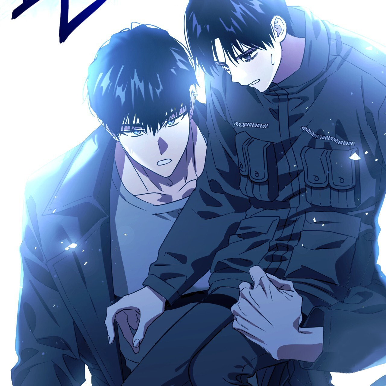 Death Delayed For A Short Time Because Of The Will Chapter 50 - page 223